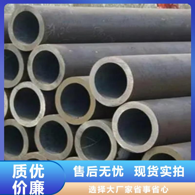 耐候管耐候板供应采购海量库存