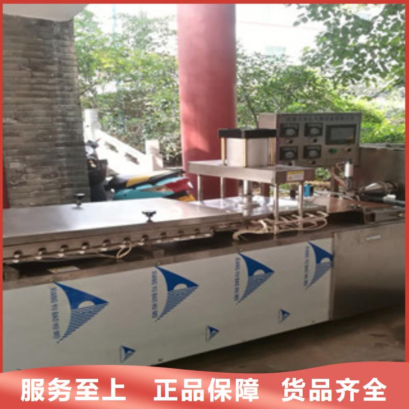 烙馍机精工打造当地厂家