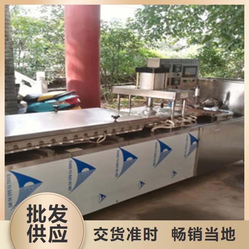 烙馍机-烤鸭饼机专注生产制造多年实体厂家