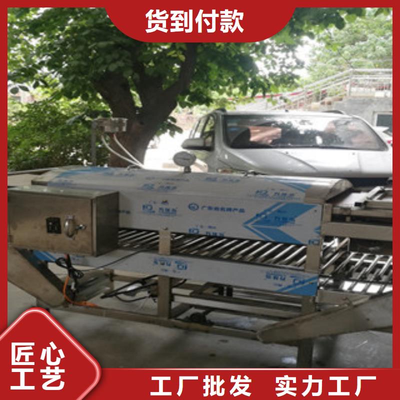 凉皮机【液压数控单饼机】当地货源放心选购