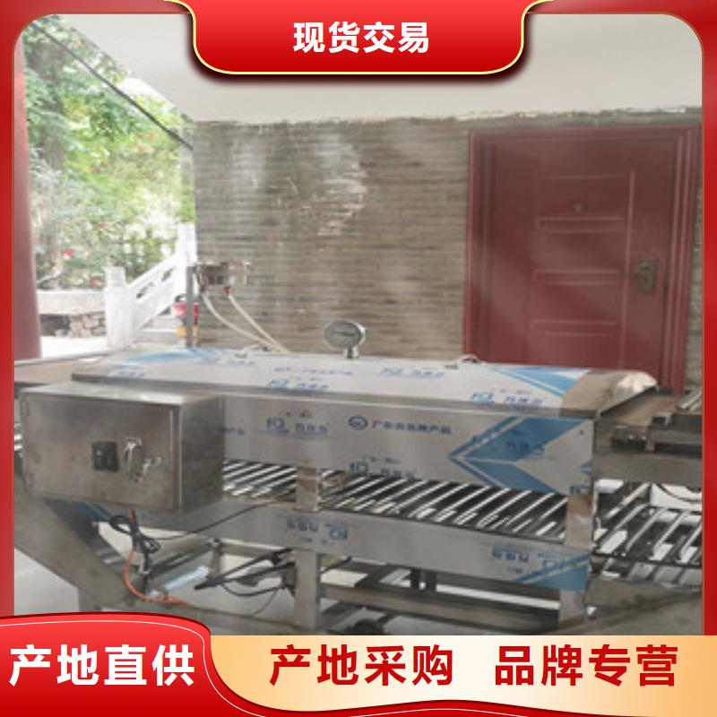 凉皮机-【全自动蔬菜烙馍】产品实拍严选用料