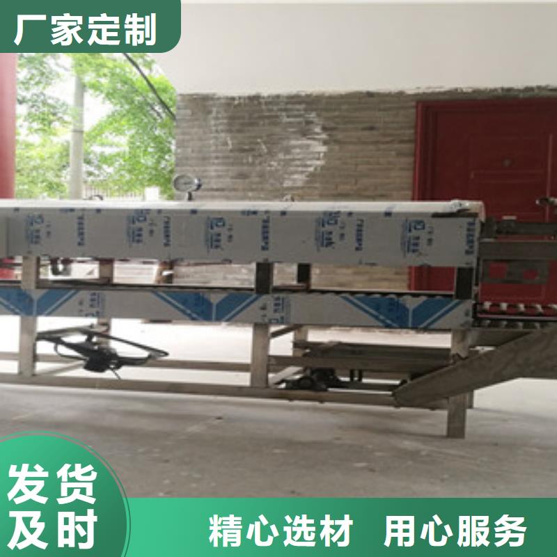凉皮机_数控圆形烙饼机按需设计当地厂家