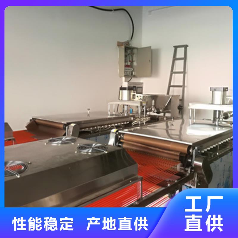 全自动烙馍机洗面筋机应用广泛厂家货源