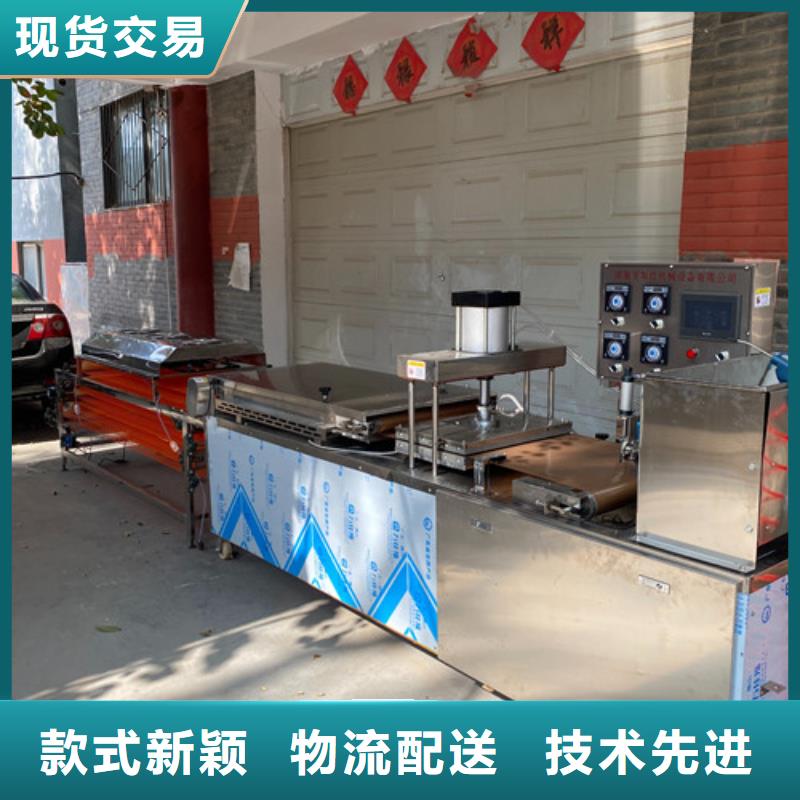 圆形烙馍机鸡肉卷饼机源头厂家同城服务商