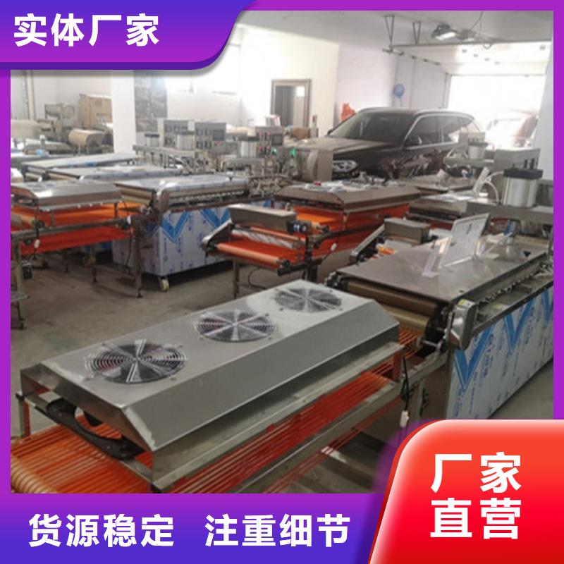 数控烙馍机圆形烙饼机自主研发精心选材