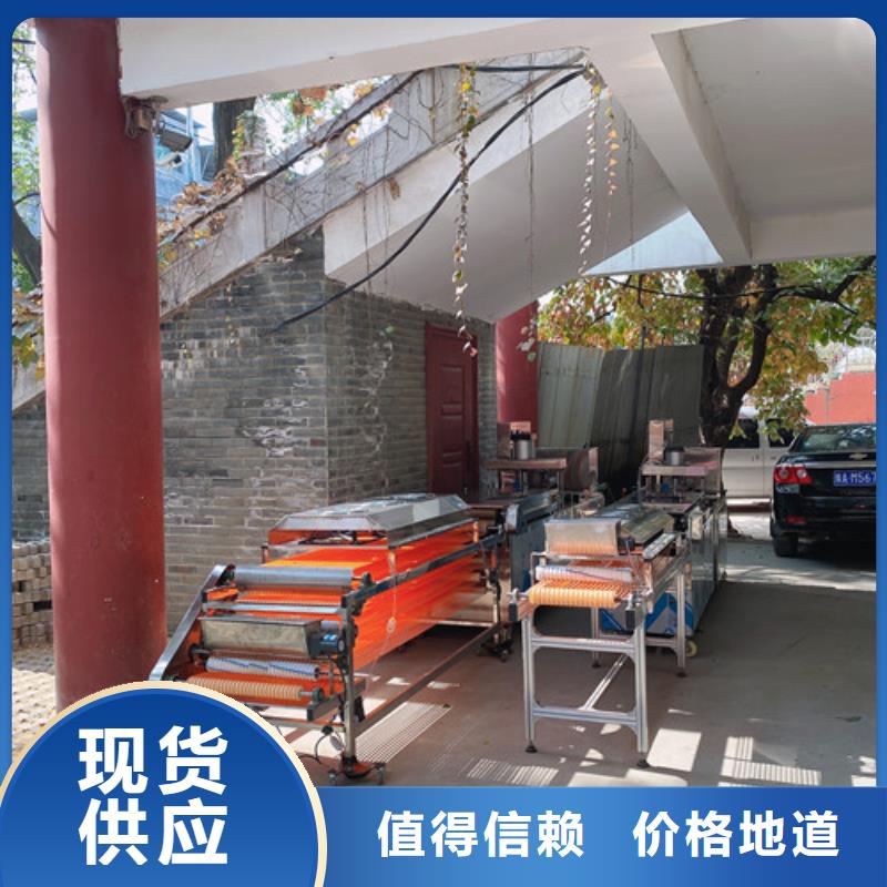 数控烙馍机,多功能春饼机专注生产制造多年同城品牌