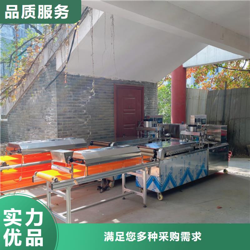 【数控烙馍机】_圆形烙馍机质量无忧本地制造商