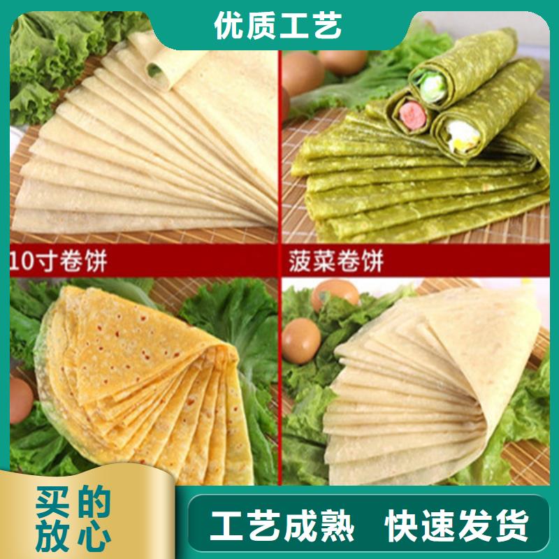 数控烙馍机-液压电加热烙馍机现货齐全售后无忧本地供应商