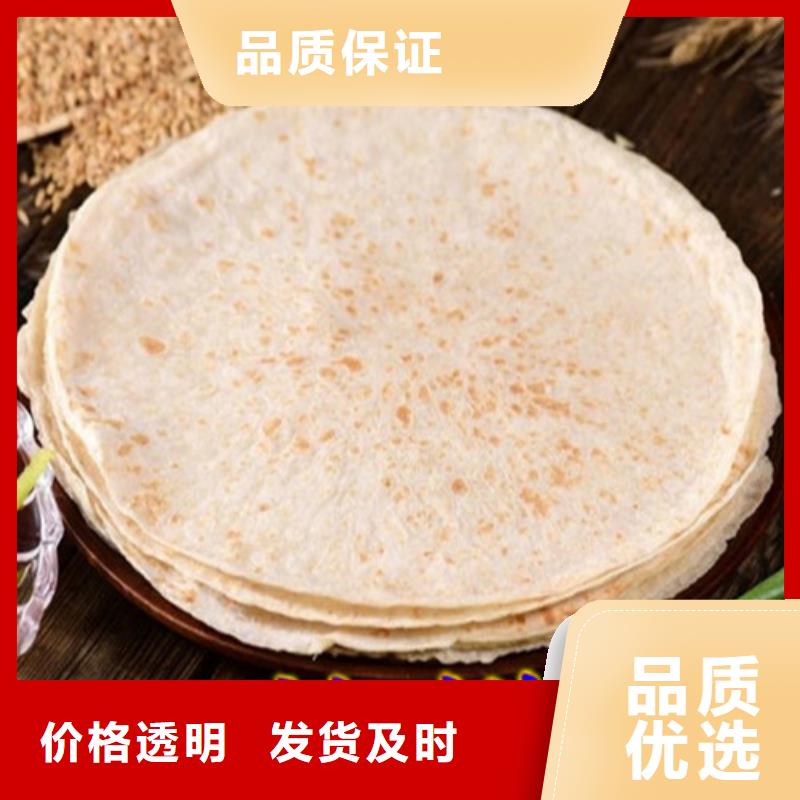 水烙馍机,烤鸭饼机精心打造本地公司