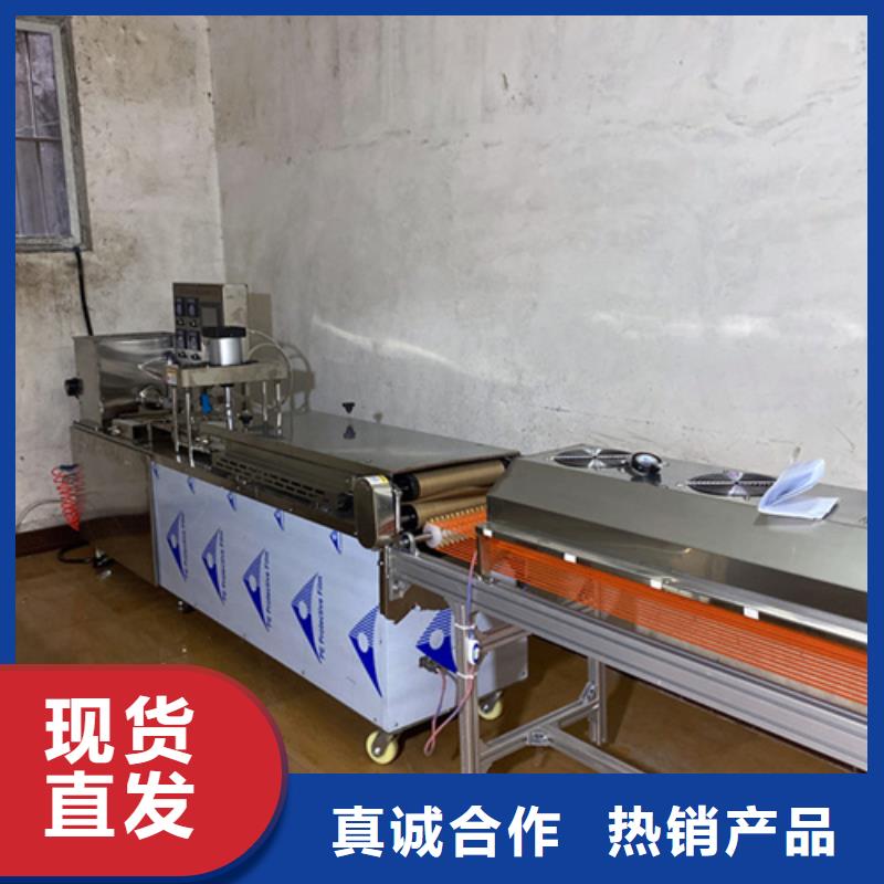 液压烙馍机液压春饼机多种场景适用放心购