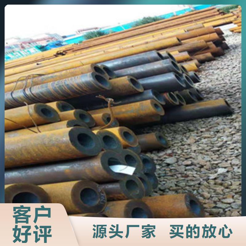 无缝钢管购买追求品质本地供应商
