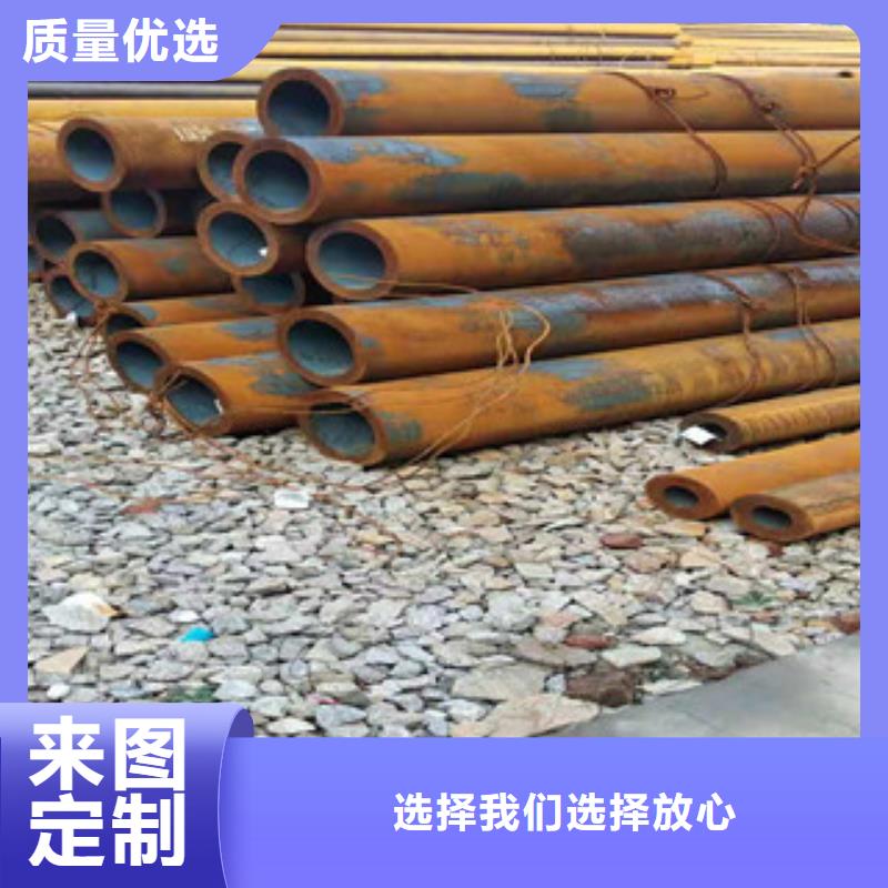 无缝钢管批发价格多种场景适用高品质诚信厂家
