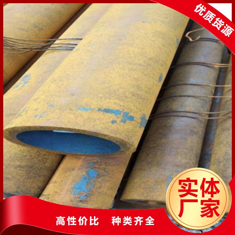 大口径无缝钢管价格行情重信誉厂家工厂直营
