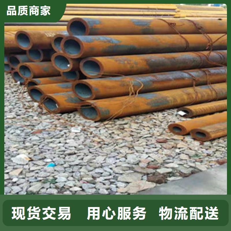 无缝钢管免费拿样一个起售不只是质量好