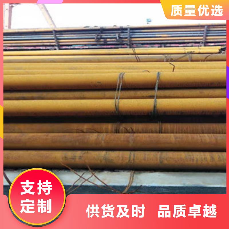 40cr厚壁无缝管_【20#绗磨管】供您所需用途广泛