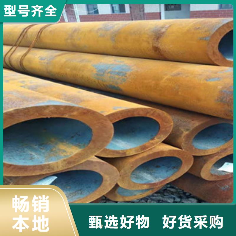 40cr厚壁无缝管_高频活塞杆用心做好每一件产品客户好评