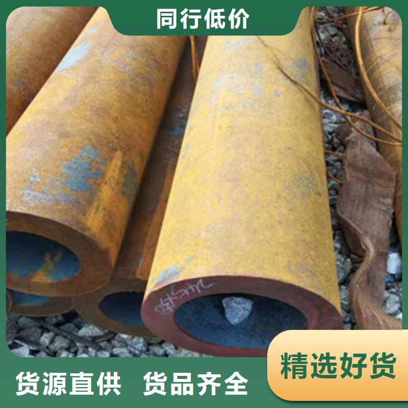 40cr后壁无缝钢管信赖海量现货实力见证