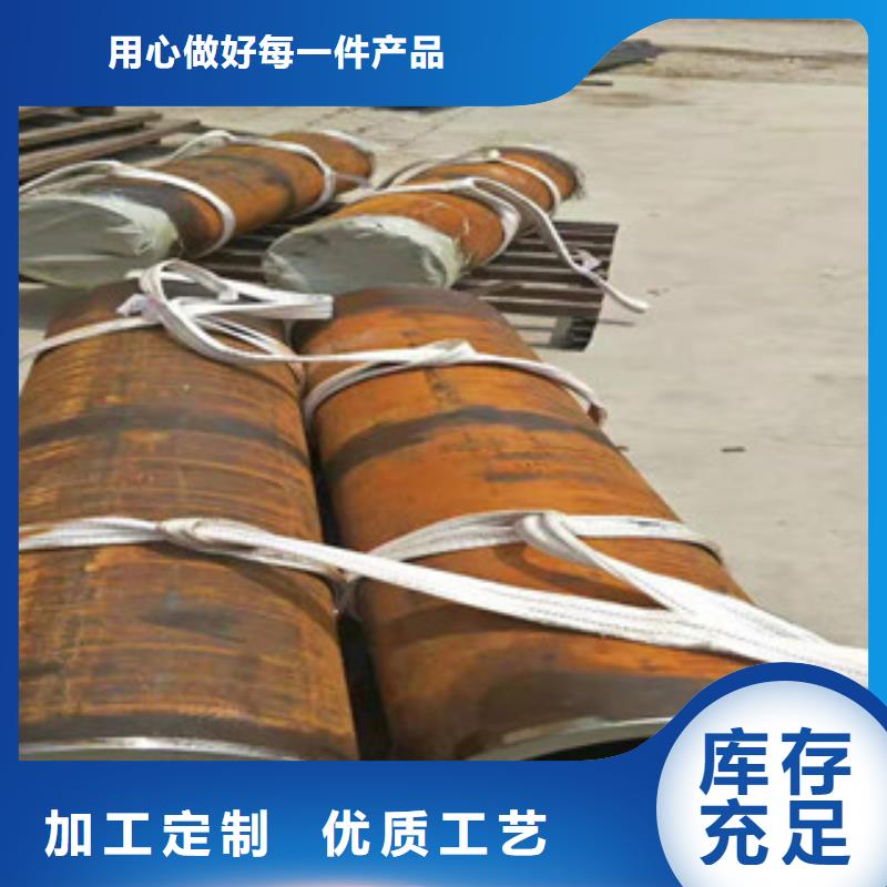45号绗磨管-42Crm0大口径厚壁无缝钢管按需定做层层质检