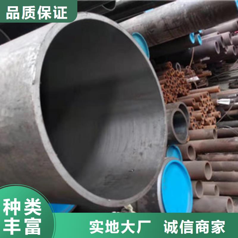 45号绗磨管液压油缸管供应厂家直销供货稳定本地供应商