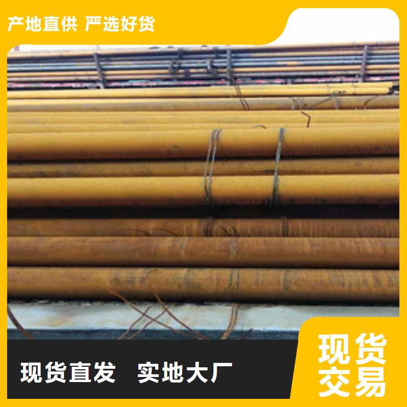 Q355b无缝管_绗磨管批发老品牌厂家本地生产厂家