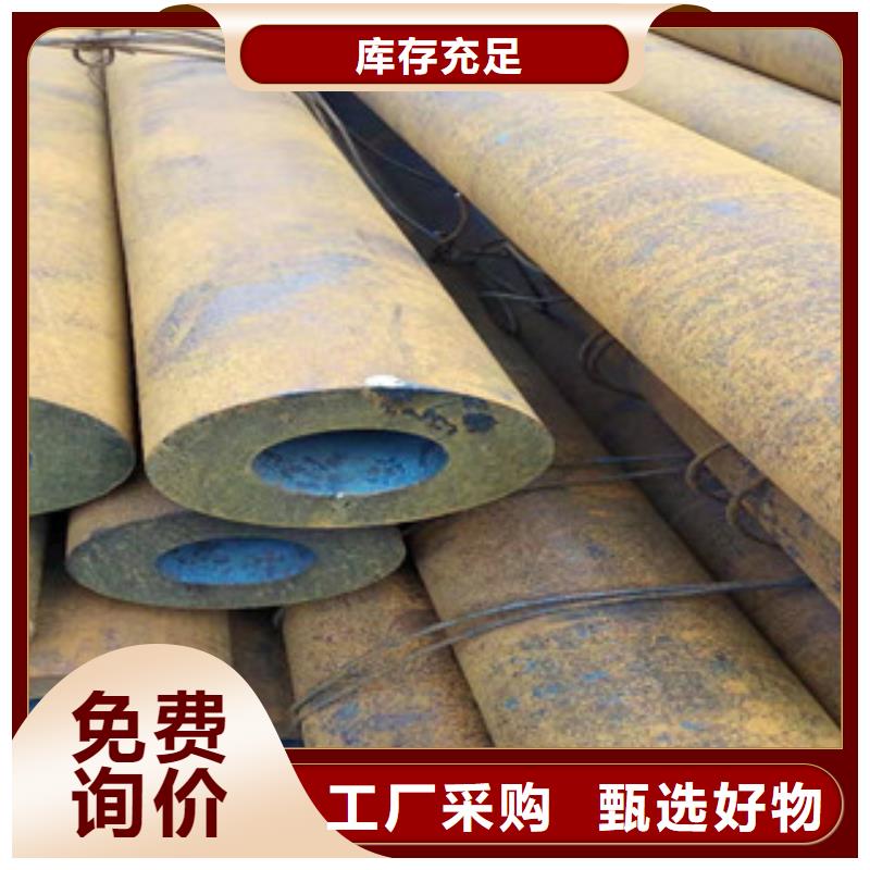 27simn无缝管42CrmO钢管一对一为您服务订制批发