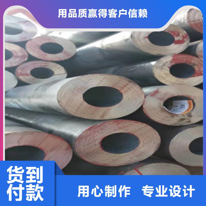 27simn无缝管-油缸管生产厂家合作共赢本地生产商