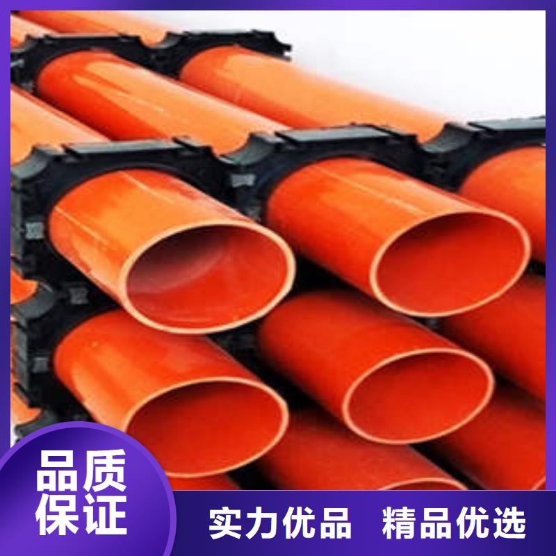 CPVC电力管高压电力管枕质量层层把关实力商家供货稳定