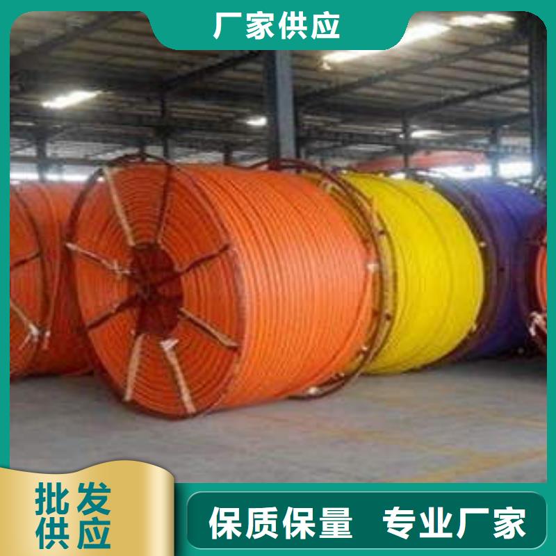 【HDPE硅芯管玻璃钢电力管N年大品牌】适用场景