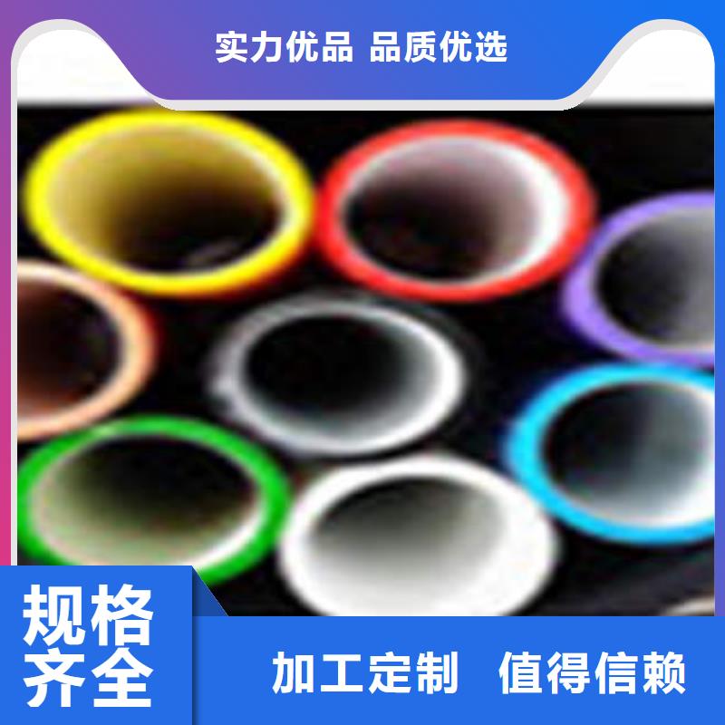 HDPE硅芯管【MPP塑钢复合管】厂诚信经营多种优势放心选择