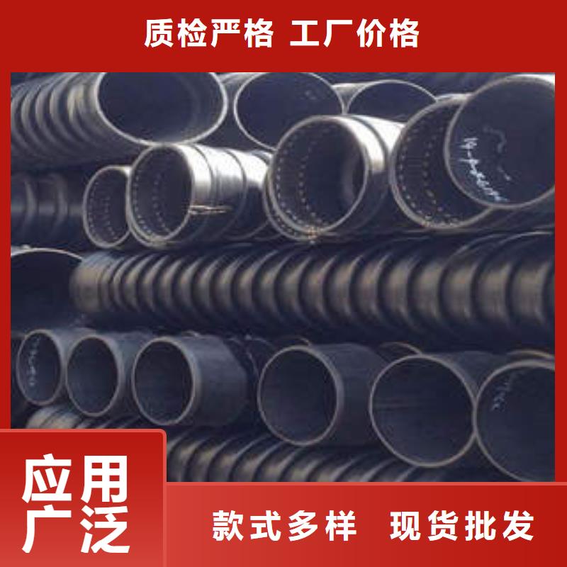 PE塑钢缠绕管塑料管PE管品类齐全当地服务商