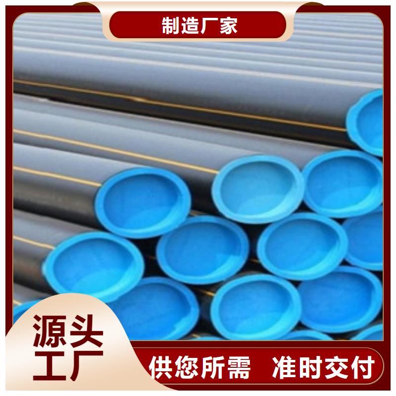 PE燃气管高压电力管枕一站式厂家当地公司