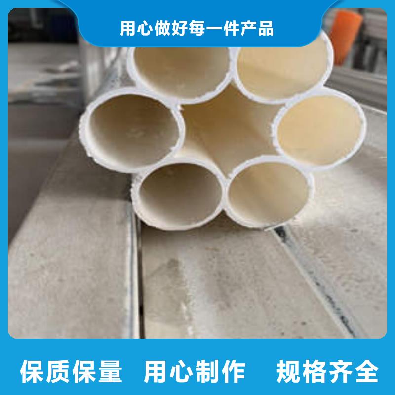 七孔梅花管-【电力管】可接急单现货供应