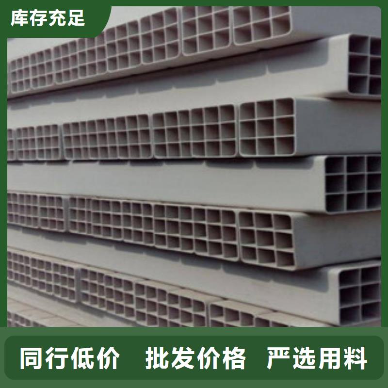七孔梅花管CPVC电力管源头采购当地品牌