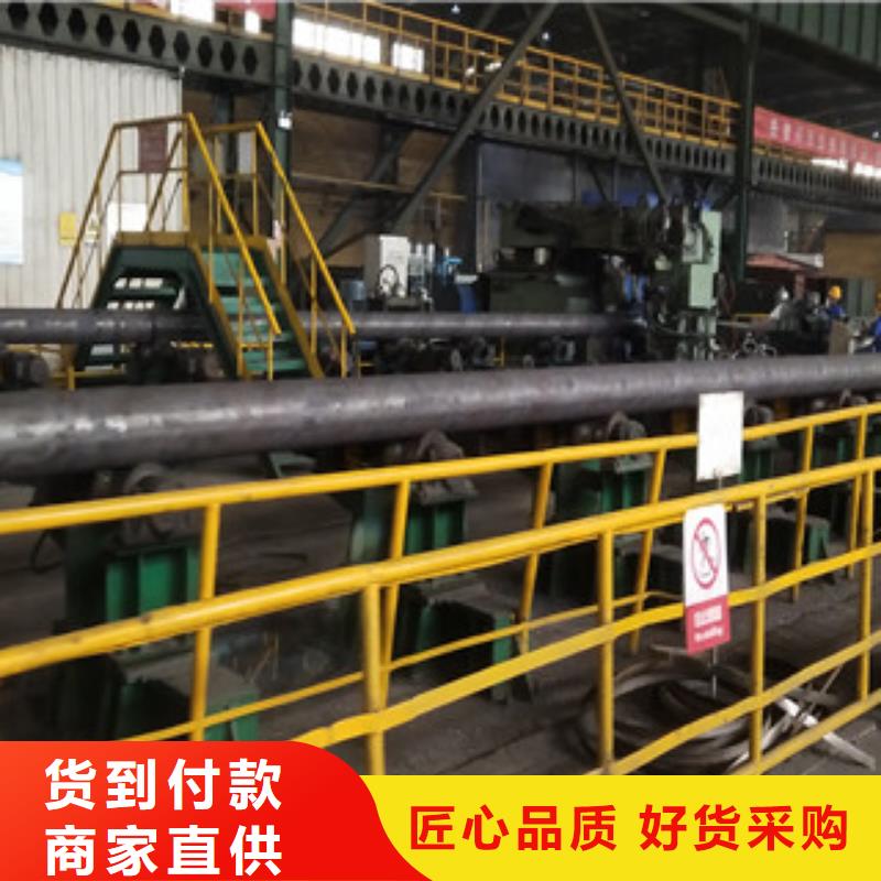 ：20G无缝钢管供货商本地供应商