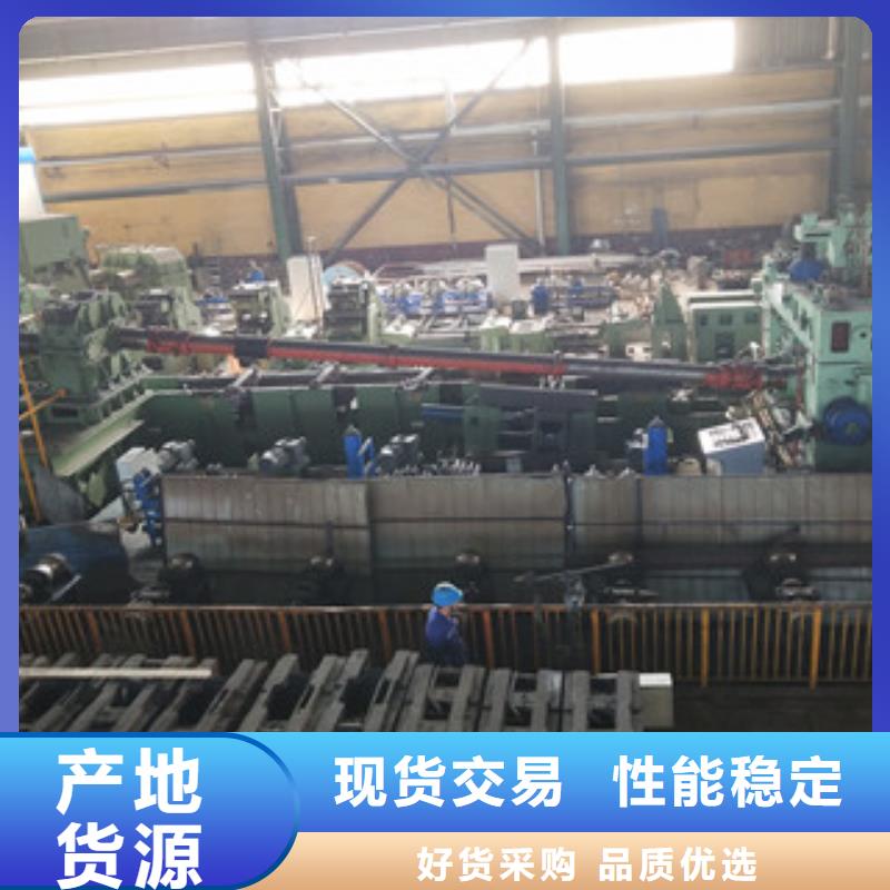 12CrMo无缝钢管厂家好口碑自有生产工厂