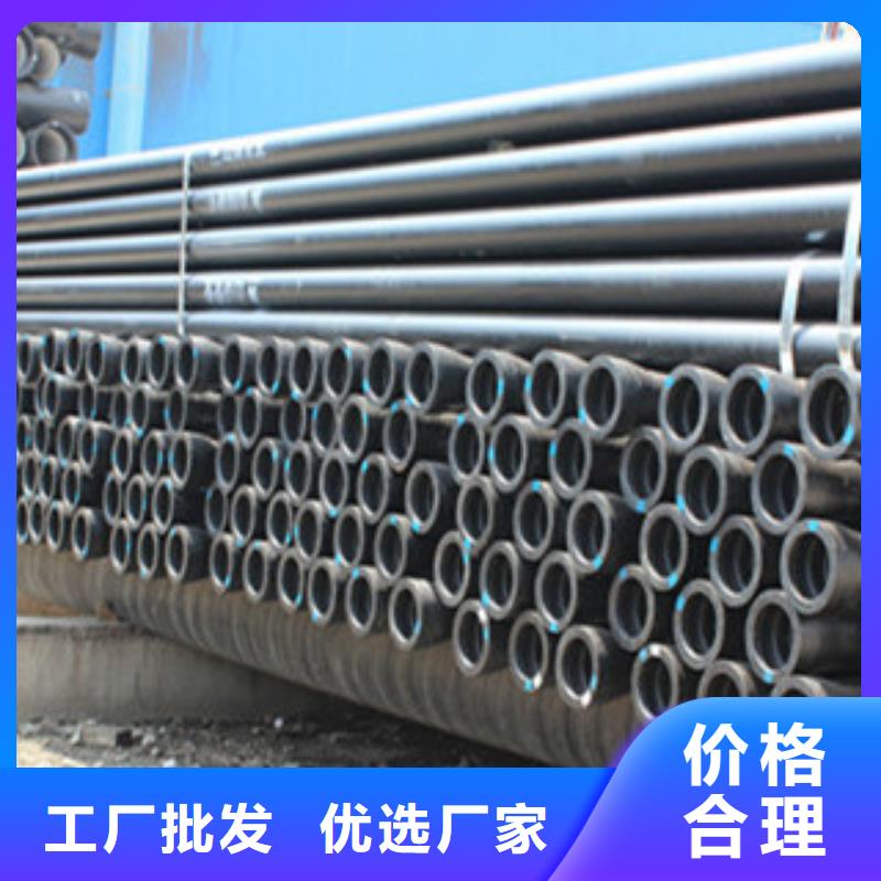 球墨铸铁管Q345C无缝钢管生产厂家匠心制造省心又省钱