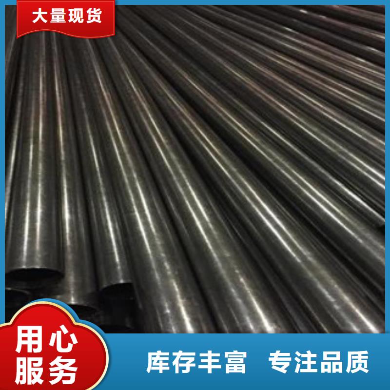精密光亮管不锈钢管符合行业标准当地供应商