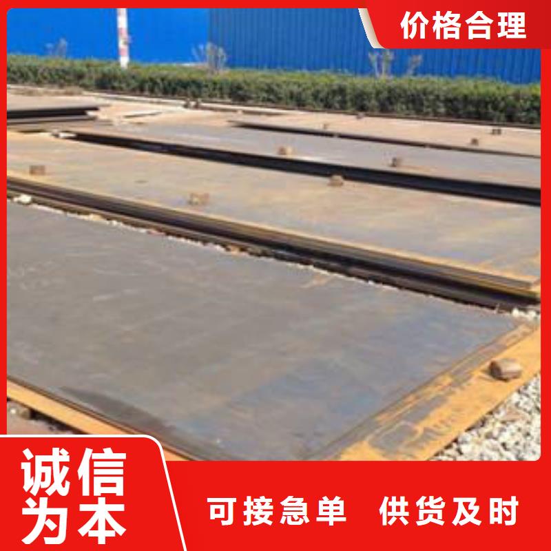 【耐磨板,合金钢管批发商】同城制造商