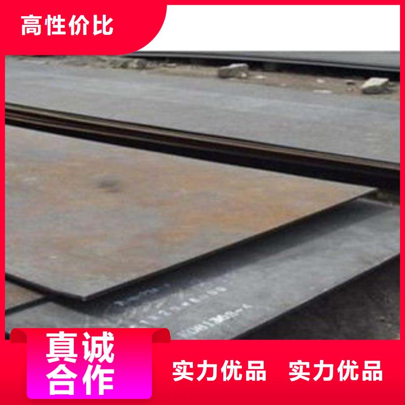 耐磨板合金钢管厂家采购贴心服务