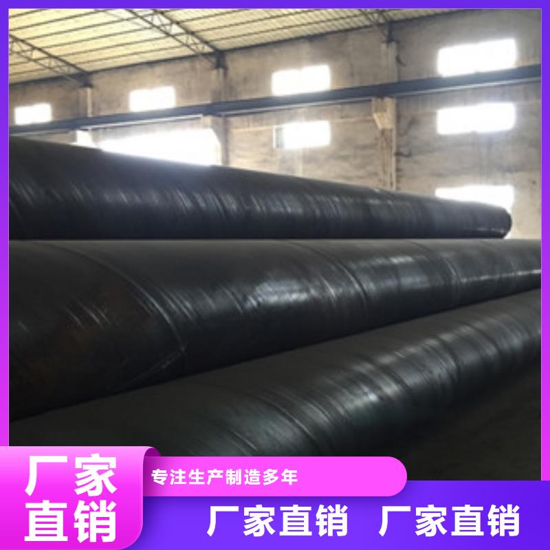 【螺旋管合金钢管物流配货上门】本地货源