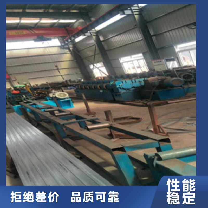 【异型管流体管生产厂家价格低】源头厂商
