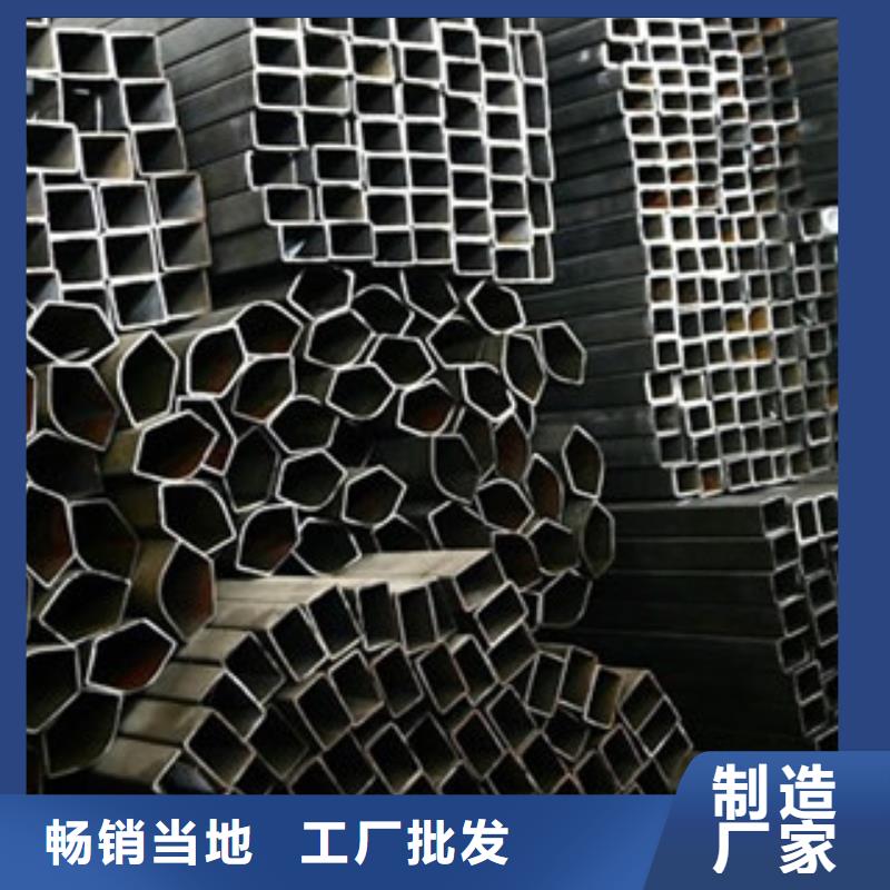 异型管精密光亮管一手货源源头厂家本地公司