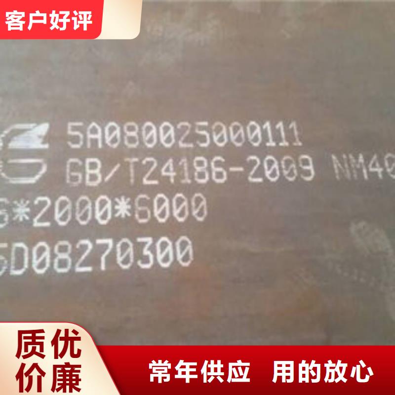 钢板方管生产厂家支持定制批发实力大厂家