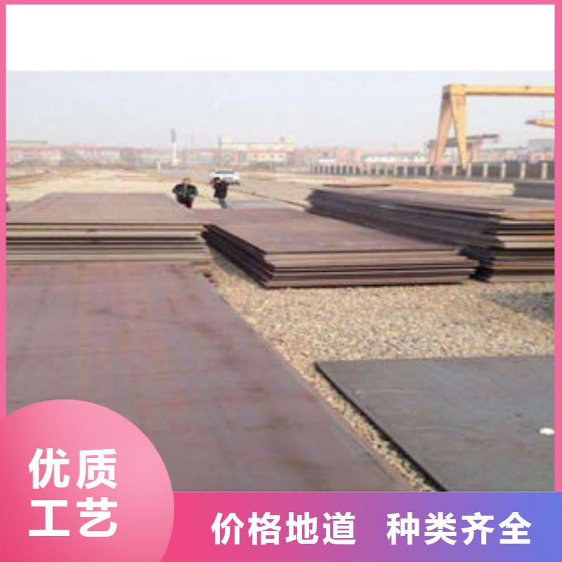 【钢板_20#无缝钢管厂家多年行业经验】型号全价格低