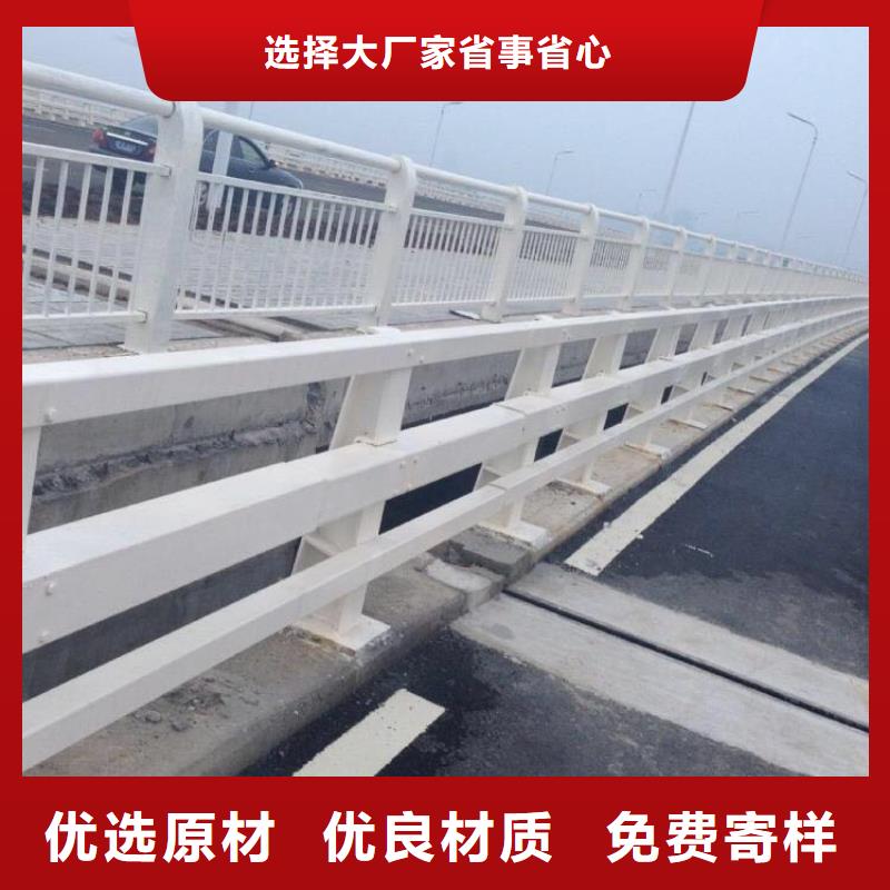 不锈钢护栏灯光护栏品质商家品质做服务