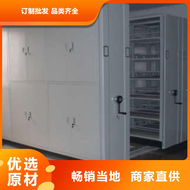 创造变化【桦平】机械式手摇密集柜当地服务商