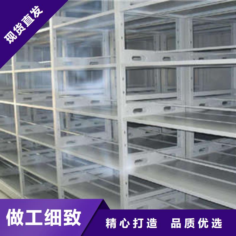 联系人【桦平】手动密集卷柜质量牢靠