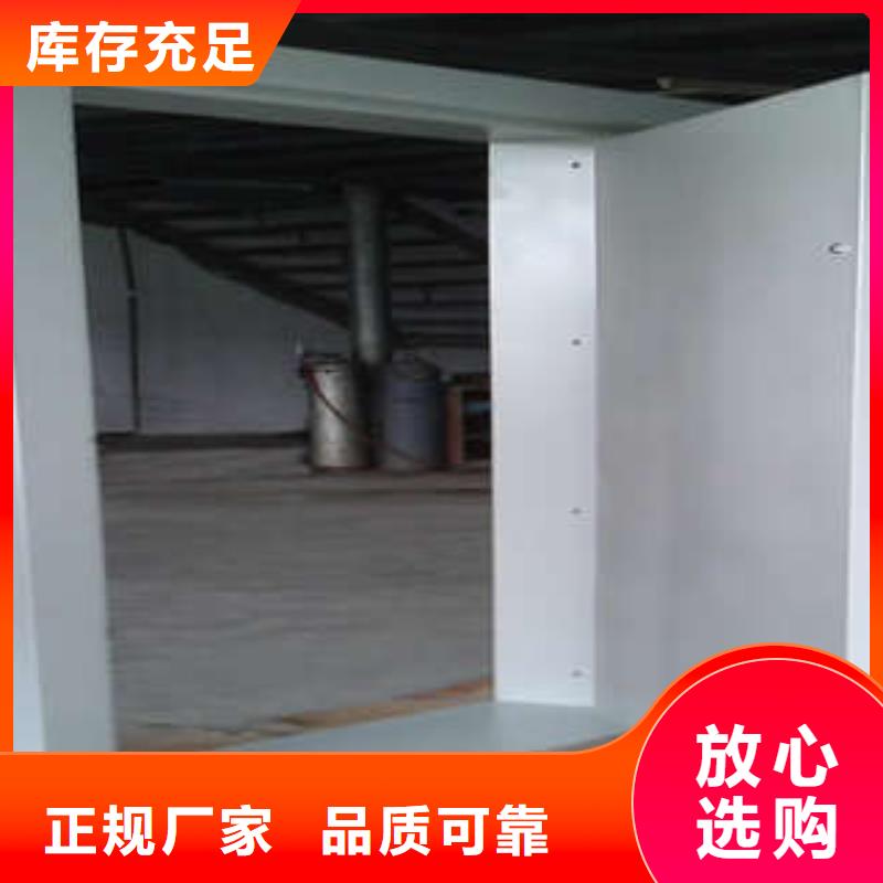 【防爆门】闭合式档案密集柜产地厂家直销本地供应商
