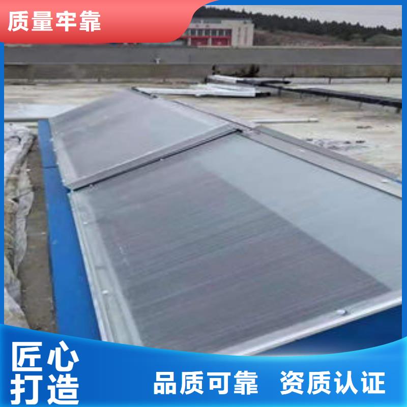 10C型薄型通风天窗厂家专业信赖厂家