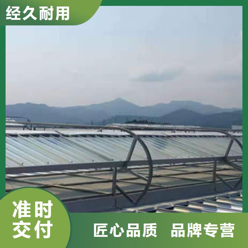 TC3型通风天窗现货齐全同城生产商